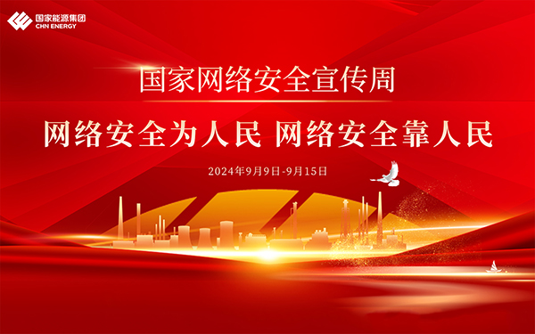元宇宙網(wǎng)絡展廳
