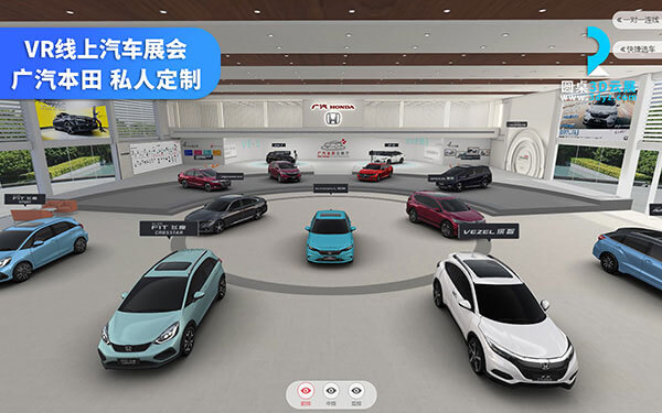 永不落幕的VR車展汽車線上展廳制作，就來圓桌3D云展廳平臺