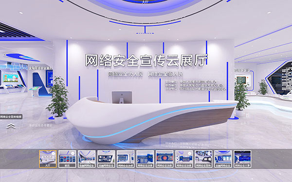 云展廳公司如何利用虛擬現(xiàn)實(shí)技術(shù)提升VR云展廳的互動(dòng)體驗(yàn)？