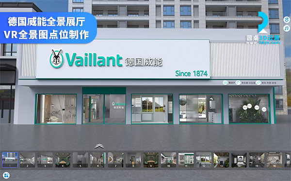 室內VR展示是什么？室內VR展示的特點和優(yōu)勢