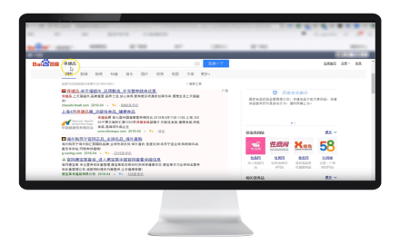 汽車(chē)百度營(yíng)銷(xiāo)活動(dòng)