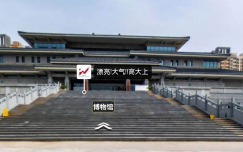 棗莊線上云展館：足不出戶也能云游VR云展館！VR云展覽平臺推薦