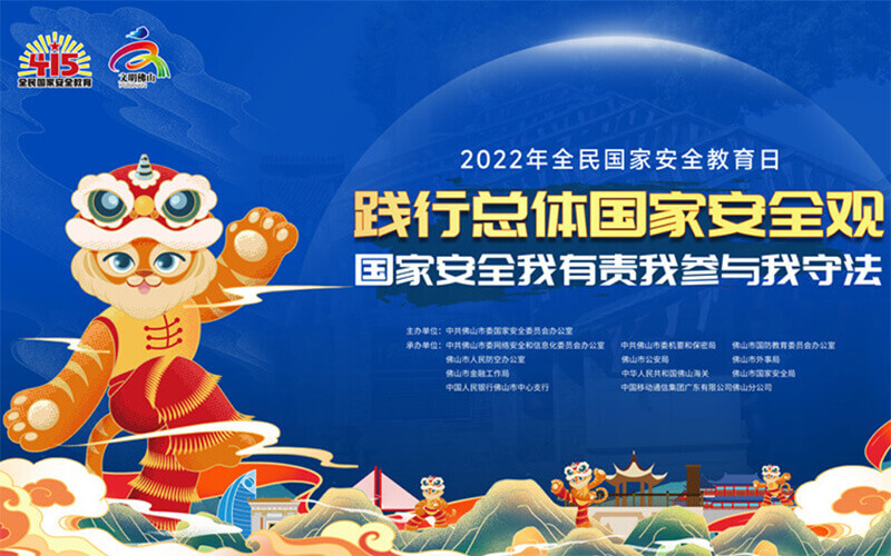 VR線上虛擬展廳
