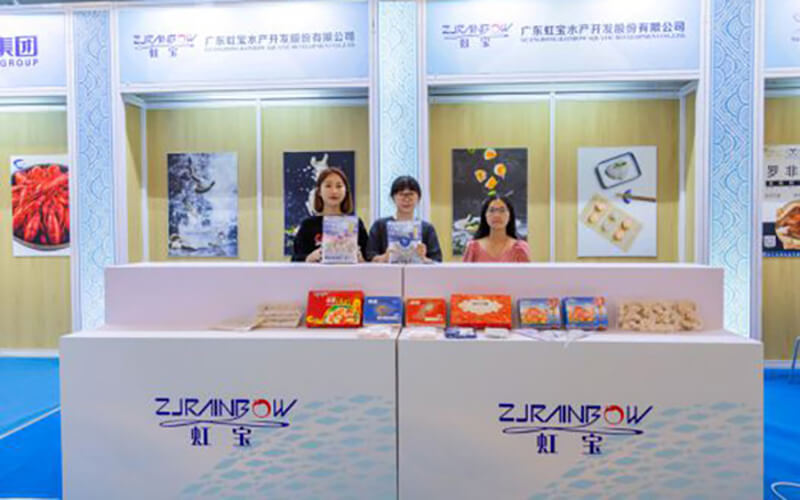 VR全景云展會(huì)