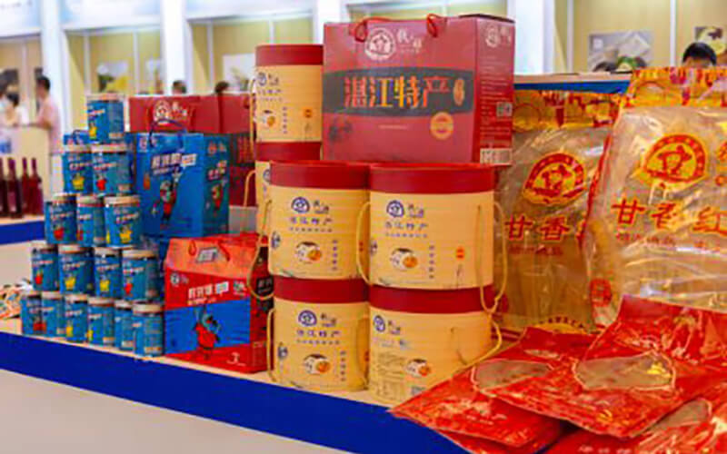 VR全景云展會(huì)