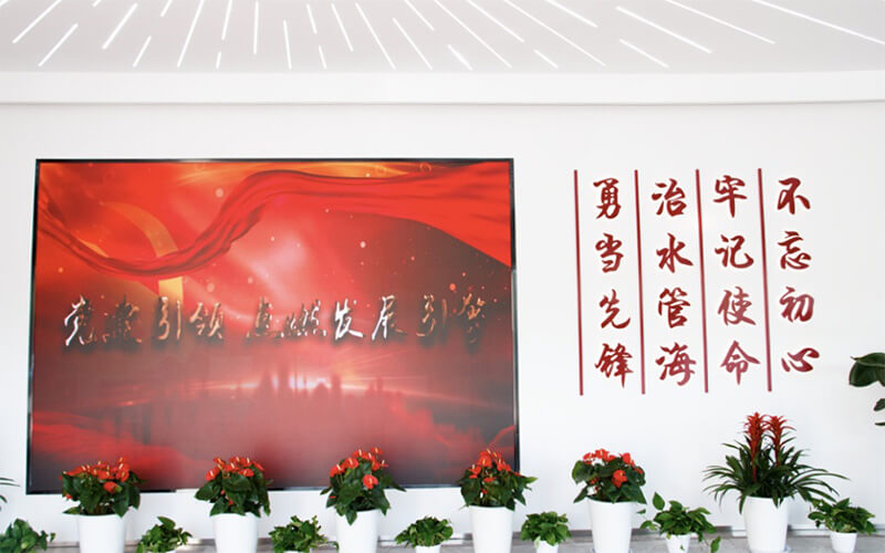 上海水務海洋黨群服務中心VR全景線上展廳上線！一起VR云看展