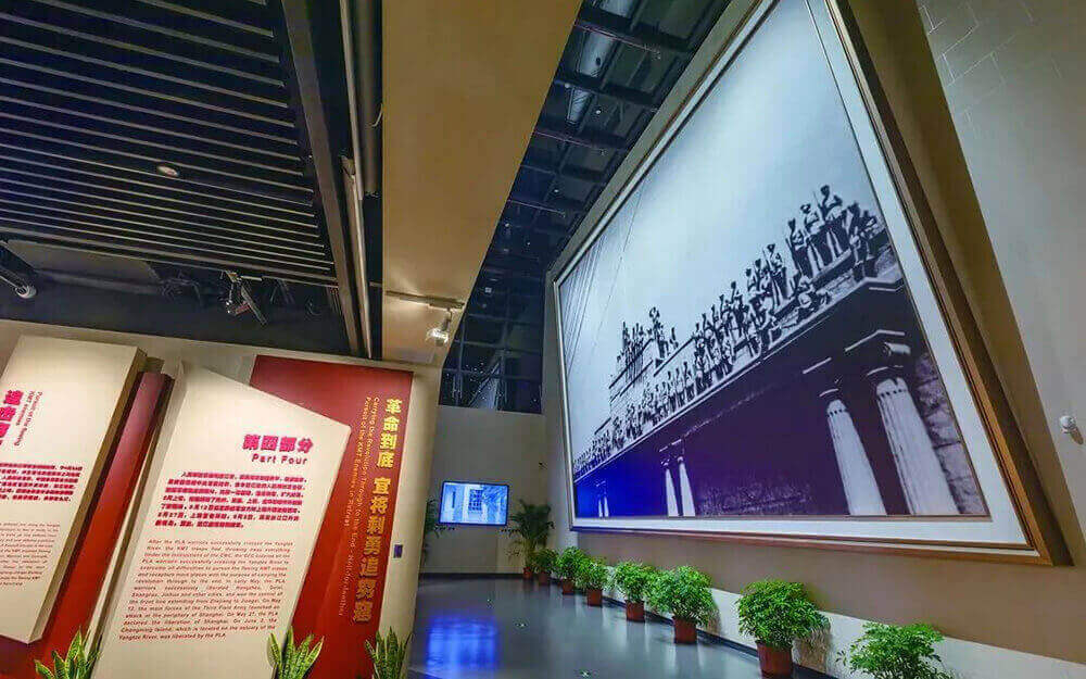 VR全景線上展廳