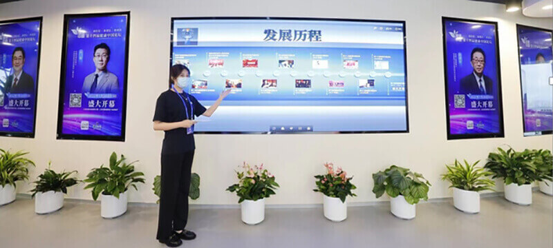 沉浸式展廳