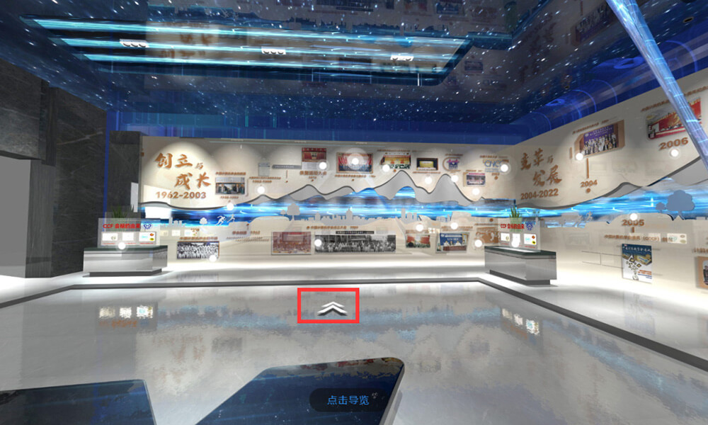 3D全景VR線(xiàn)上展廳