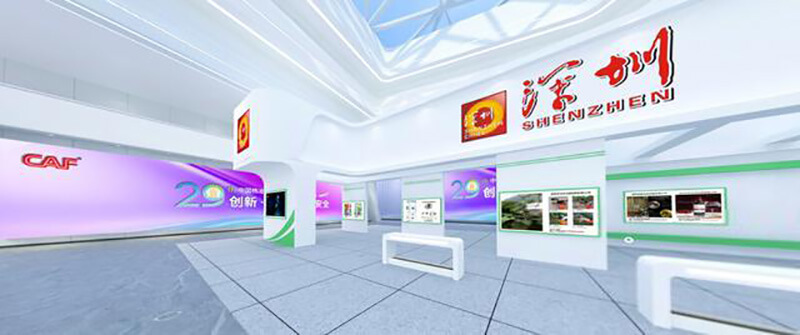 虛擬展廳展館