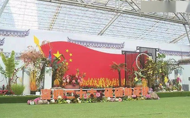 “云上花博”線上展覽帶來花卉產(chǎn)業(yè)新發(fā)展！云看展花博會線上云展廳