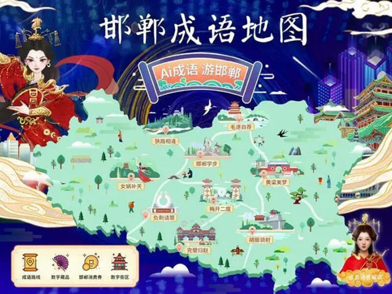 線上VR展館平臺
