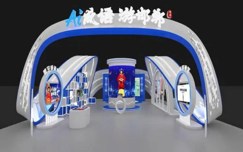 線上VR展館平臺