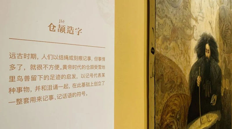 線上美術(shù)館云展廳