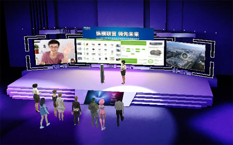 元宇宙虛擬展廳
