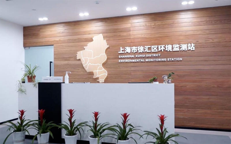 VR線上云展廳環(huán)保設(shè)施
