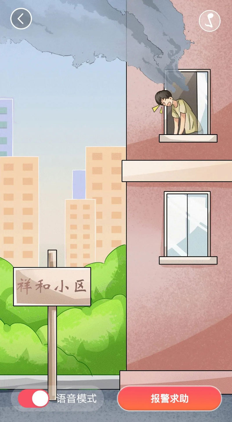 3D云展廳平臺