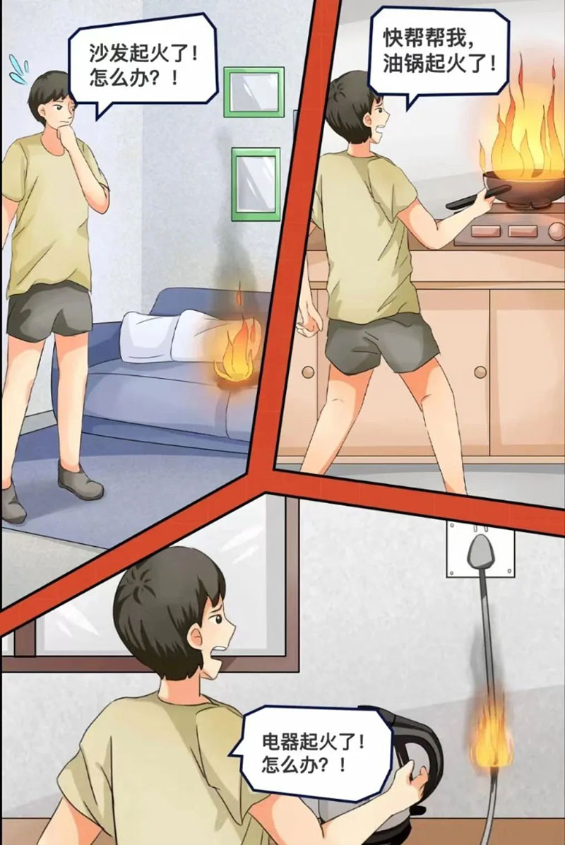 3D云展廳平臺