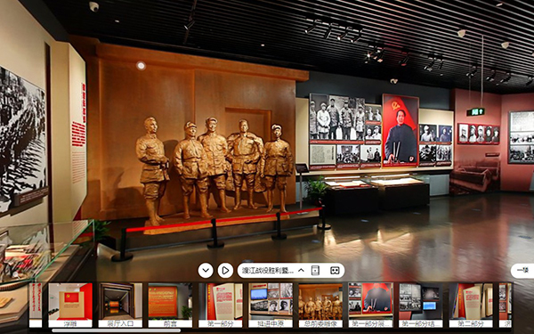 VR展館能模擬哪些歷史事件？歷史VR展館的介紹