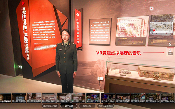 VR線上虛擬展廳展館如何快速提升學(xué)生參與度？