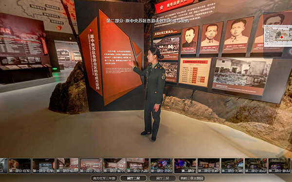 VR黨建展館設(shè)計方案的設(shè)計思路有哪些內(nèi)容？