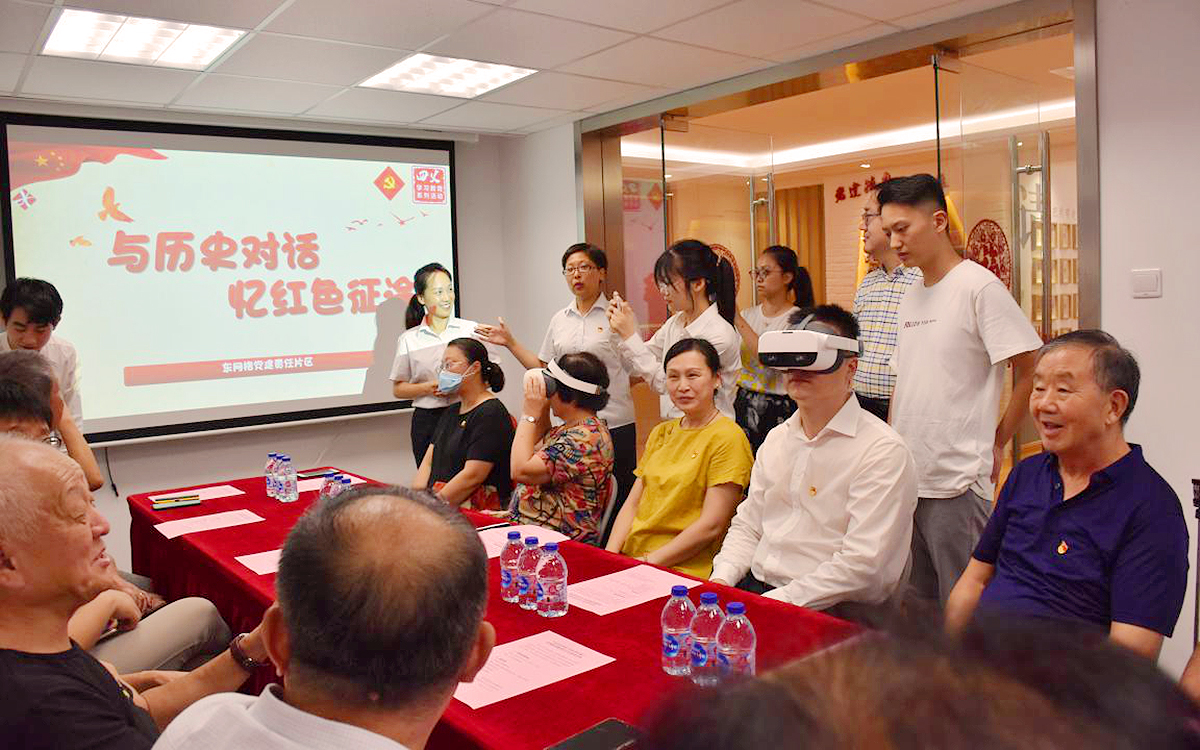 3D云展廳對于老年黨員應(yīng)提供的輔助功能