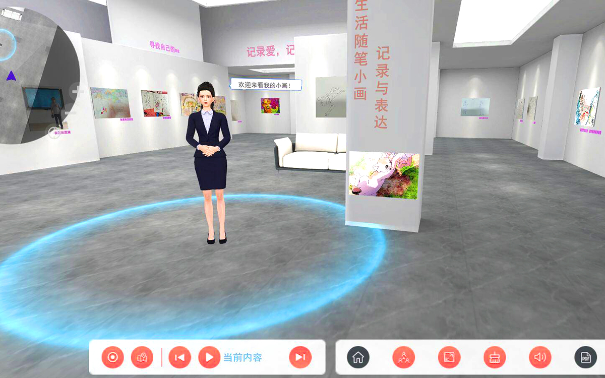 線上VR虛擬展廳展館對(duì)銷(xiāo)售轉(zhuǎn)化率的影響