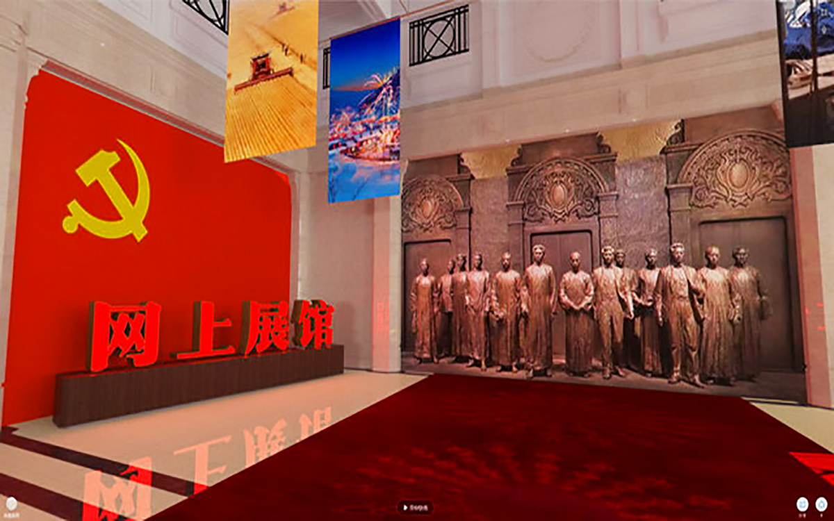 讓網(wǎng)絡(luò)3D展館的入口顯眼又不突兀的8個(gè)技巧