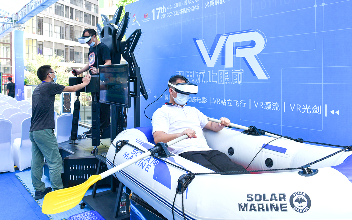 3D虛擬展館針對不同文化習慣的特別設計