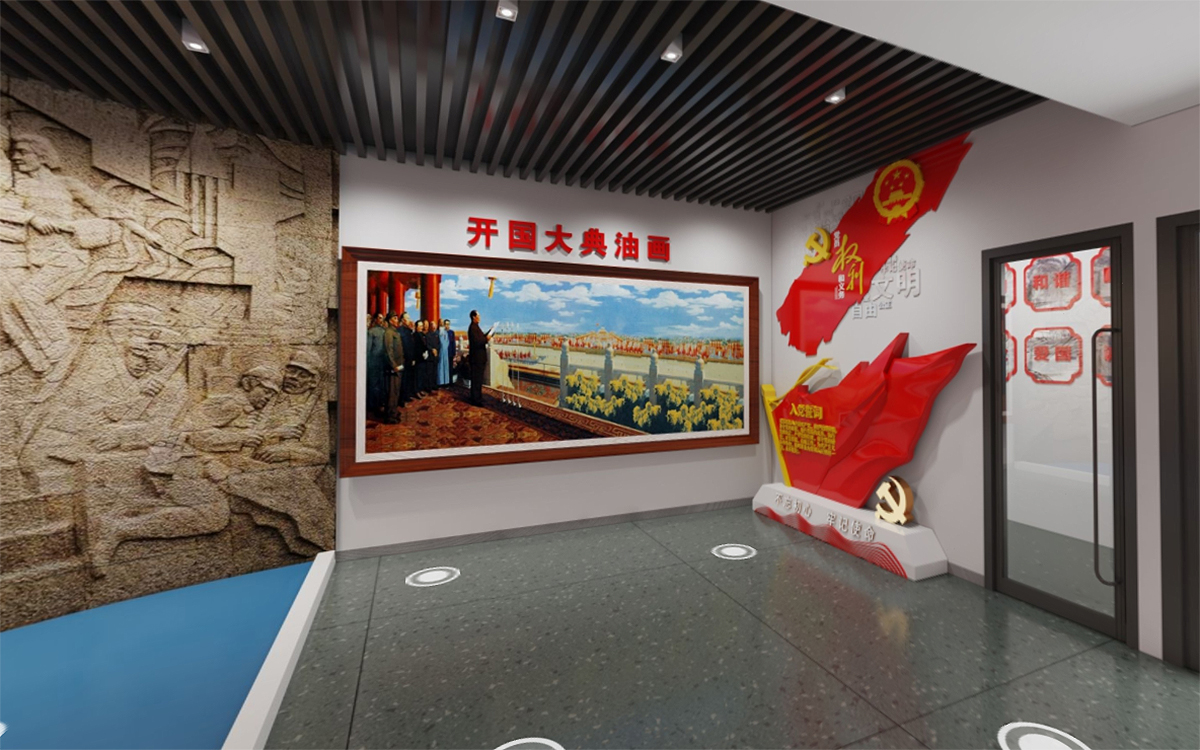 有5類黨建內(nèi)容適合在VR智慧黨建線上展廳展示