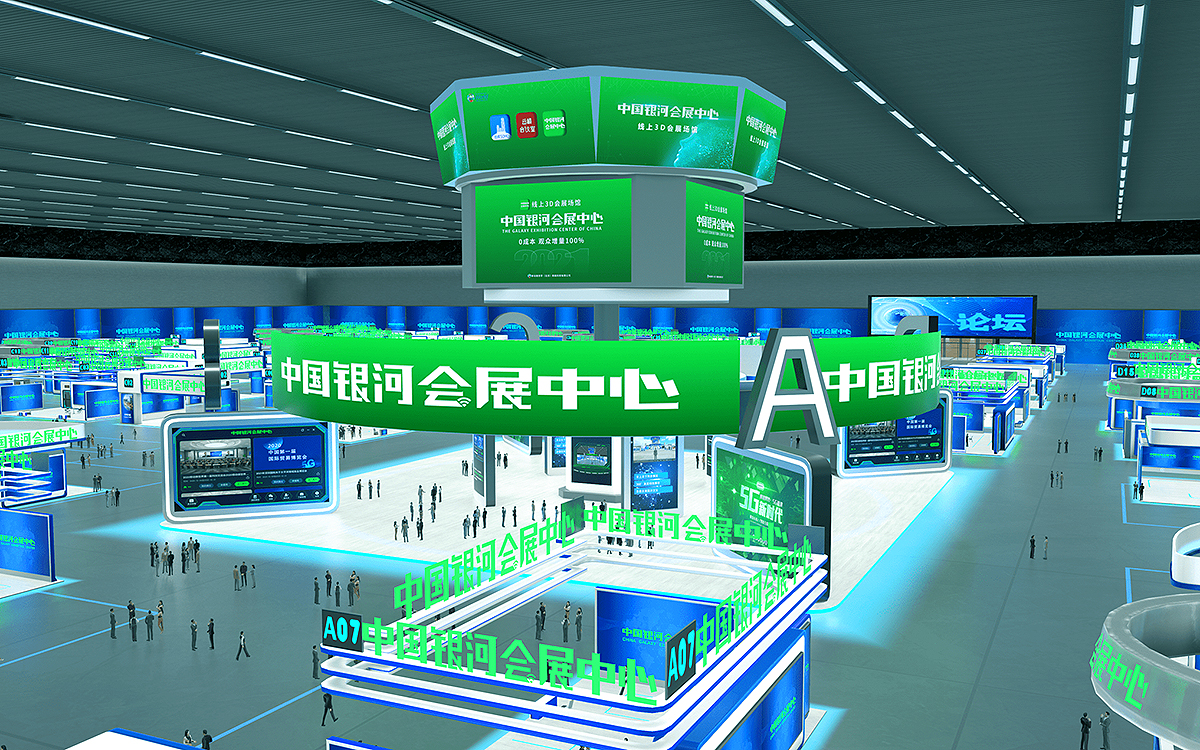 主辦方制定VR網(wǎng)絡(luò)展會平臺的長效運營策略