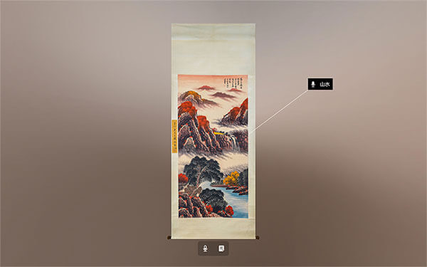 藏品在線展示是什么意思？藏品在線展示怎么做？
