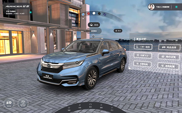 概念汽車建模VR虛擬展示_3D可視化建模汽車內(nèi)飾設(shè)計
