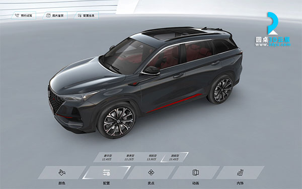 VR看車系統(tǒng)開發(fā)的方法有哪些？VR看車應(yīng)用場景