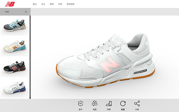 企業(yè)數(shù)字化產(chǎn)品是什么？3D企業(yè)數(shù)字化產(chǎn)品的特點
